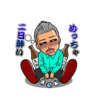 HOT HAUNT (ホットホーント)（個別スタンプ：10）