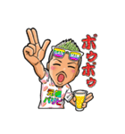 HOT HAUNT (ホットホーント)（個別スタンプ：11）