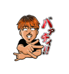 HOT HAUNT (ホットホーント)（個別スタンプ：14）