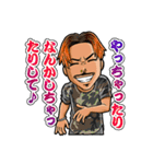 HOT HAUNT (ホットホーント)（個別スタンプ：15）