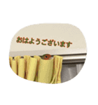 ペットのスタンプ2（個別スタンプ：4）