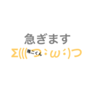 ひそかに隆二くん♡（個別スタンプ：6）
