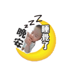 cute baby's happy life（個別スタンプ：5）