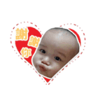 cute baby's happy life（個別スタンプ：15）