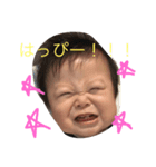 息子のはる君です！一歳になりました（個別スタンプ：3）