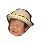 息子のはる君です！一歳になりました（個別スタンプ：15）