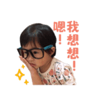 My home is full of love（個別スタンプ：6）