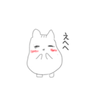 田舎ほっぺ うさぎとハムスター（個別スタンプ：4）