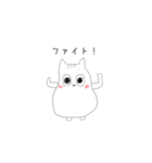 田舎ほっぺ うさぎとハムスター（個別スタンプ：12）