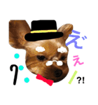 ヨークシャテリア 華ちゃん♡（個別スタンプ：30）