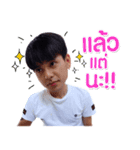 Kaud（個別スタンプ：1）