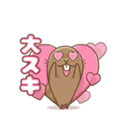 可愛いビーバーさん（個別スタンプ：3）