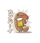 可愛いビーバーさん（個別スタンプ：4）