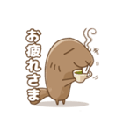 可愛いビーバーさん（個別スタンプ：5）