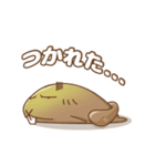可愛いビーバーさん（個別スタンプ：6）