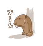 可愛いビーバーさん（個別スタンプ：7）