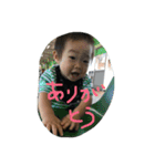 しょーきち（個別スタンプ：9）
