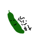 Dear Small cucumber（個別スタンプ：1）
