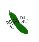 Dear Small cucumber（個別スタンプ：4）