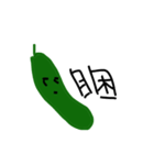 Dear Small cucumber（個別スタンプ：5）