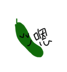 Dear Small cucumber（個別スタンプ：7）