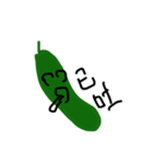 Dear Small cucumber（個別スタンプ：10）