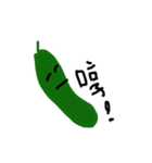 Dear Small cucumber（個別スタンプ：14）