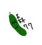 Dear Small cucumber（個別スタンプ：16）