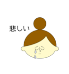 kumakostamp（個別スタンプ：9）