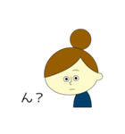 kumakostamp（個別スタンプ：30）