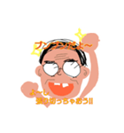 ブンブン-スタンプ（個別スタンプ：3）