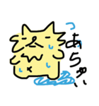 もぐみちゃんは、ふとましい。2（個別スタンプ：2）