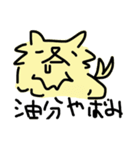 もぐみちゃんは、ふとましい。2（個別スタンプ：3）