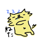 もぐみちゃんは、ふとましい。2（個別スタンプ：5）