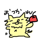 もぐみちゃんは、ふとましい。2（個別スタンプ：6）