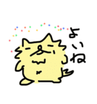 もぐみちゃんは、ふとましい。2（個別スタンプ：8）