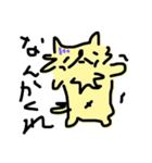 もぐみちゃんは、ふとましい。2（個別スタンプ：11）