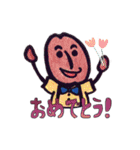 おいら、豆太朗。（個別スタンプ：13）