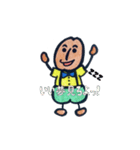 おいら、豆太朗。（個別スタンプ：15）