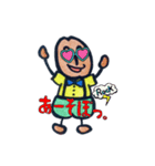 おいら、豆太朗。（個別スタンプ：16）