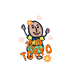 おいら、豆太朗。（個別スタンプ：20）