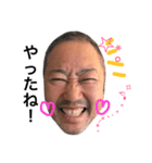 ゆうちゃんのスタンプ。（個別スタンプ：3）