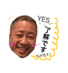 ゆうちゃんのスタンプ。（個別スタンプ：7）