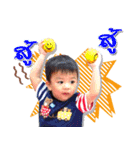 Happy Kirin（個別スタンプ：2）