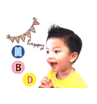 Happy Kirin（個別スタンプ：15）