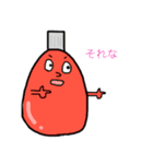 たれたれと愉快な仲間たち（個別スタンプ：2）