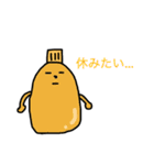 たれたれと愉快な仲間たち（個別スタンプ：3）