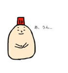 たれたれと愉快な仲間たち（個別スタンプ：6）
