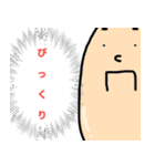 たれたれと愉快な仲間たち（個別スタンプ：7）