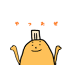 たれたれと愉快な仲間たち（個別スタンプ：10）